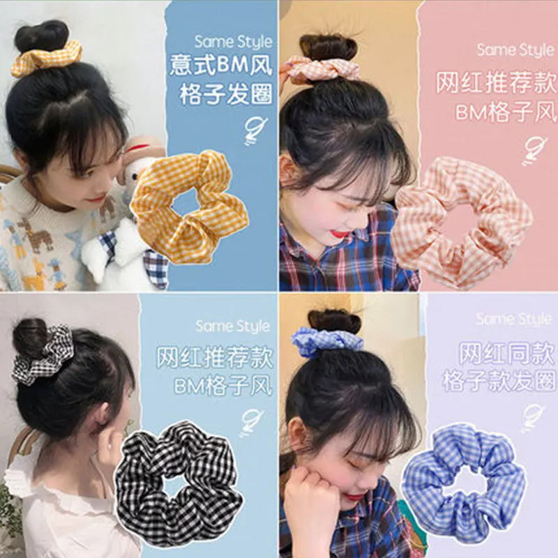 Plaid cloth large intestine hair circle, Korean Plaid fat intestine circle, girl ball head rubber band
