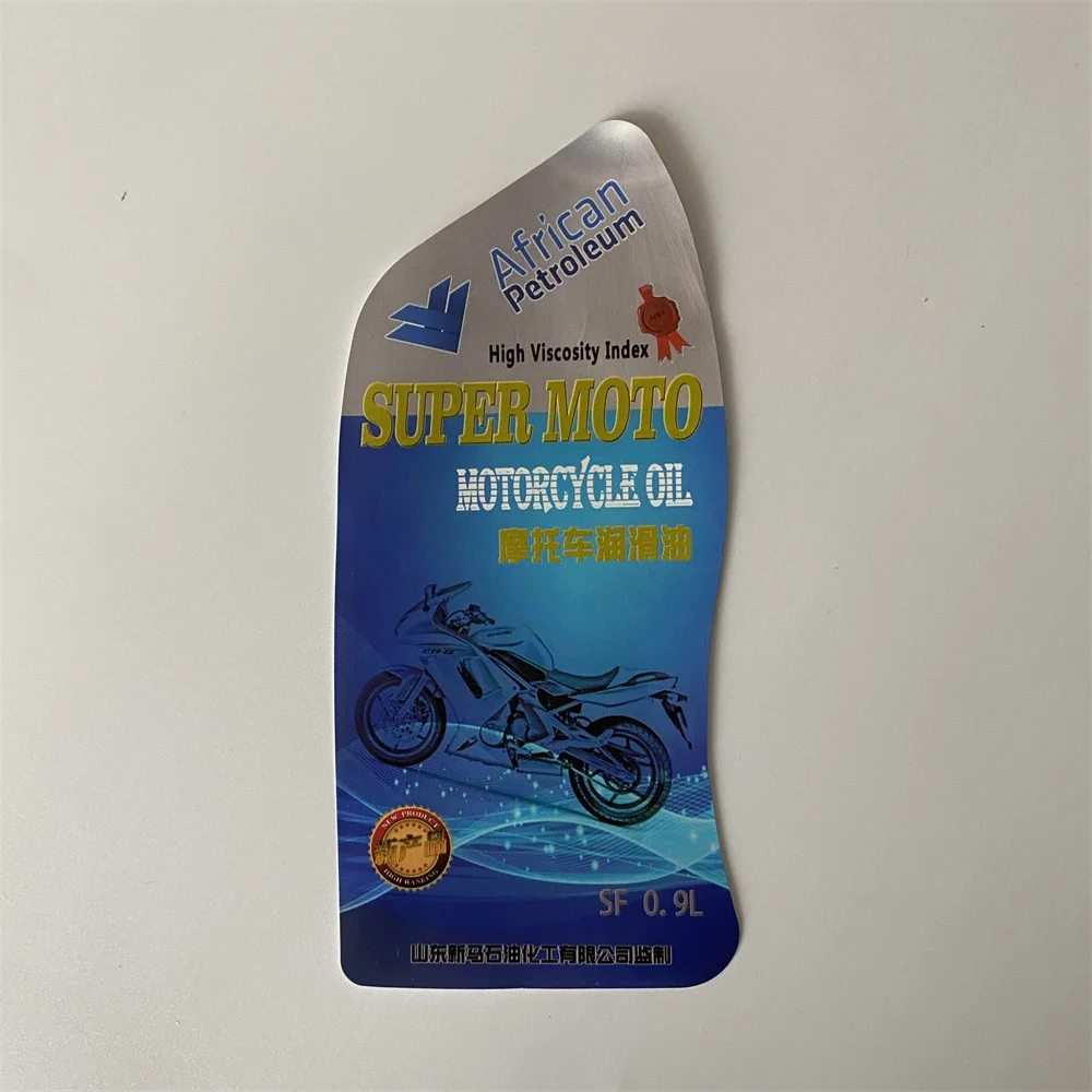 Plastic Injection Mold Label for Beverage BOPP IML Printed Label with Laser Printing IML for Cup