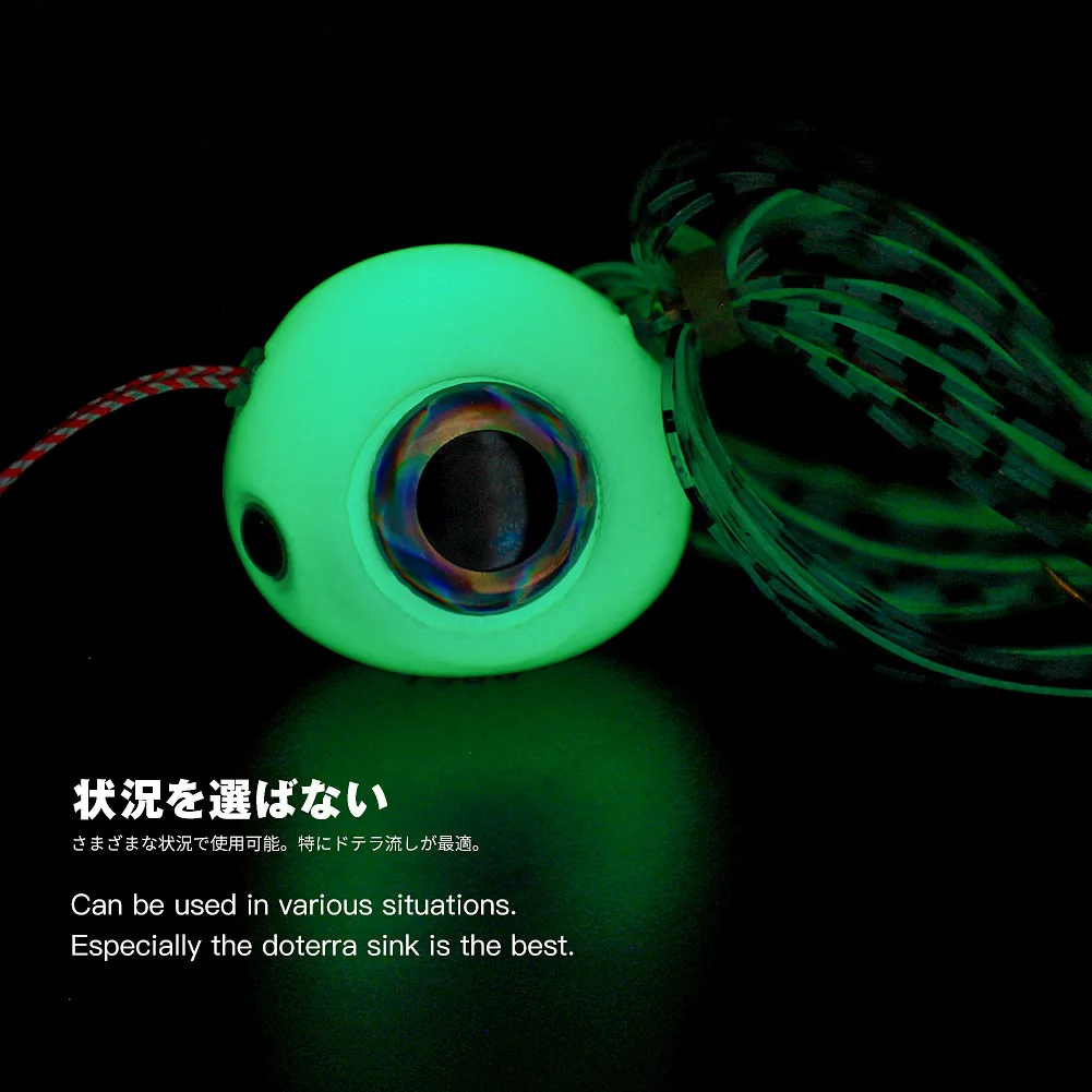 High quality 40g - 120g Sea Inchiku Slider Fishing jigs Luminous Saltwater Kabura snapper jig With Rubbers lure skirts