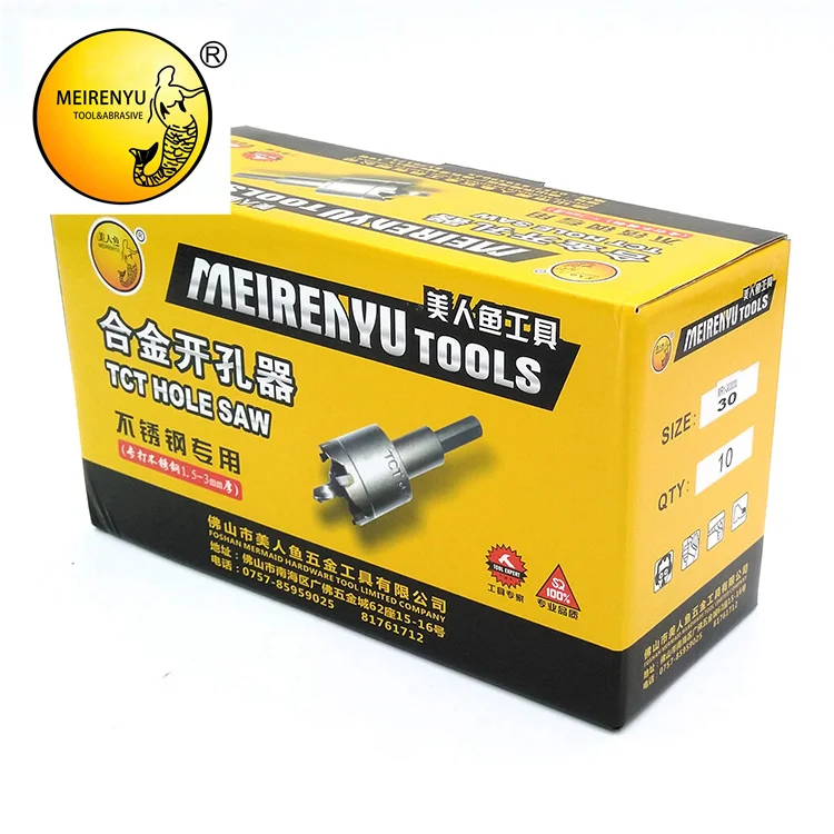 TCT Tungsten Carbide For Metal Cutting Cutter Drill Bit Set Hole Saw