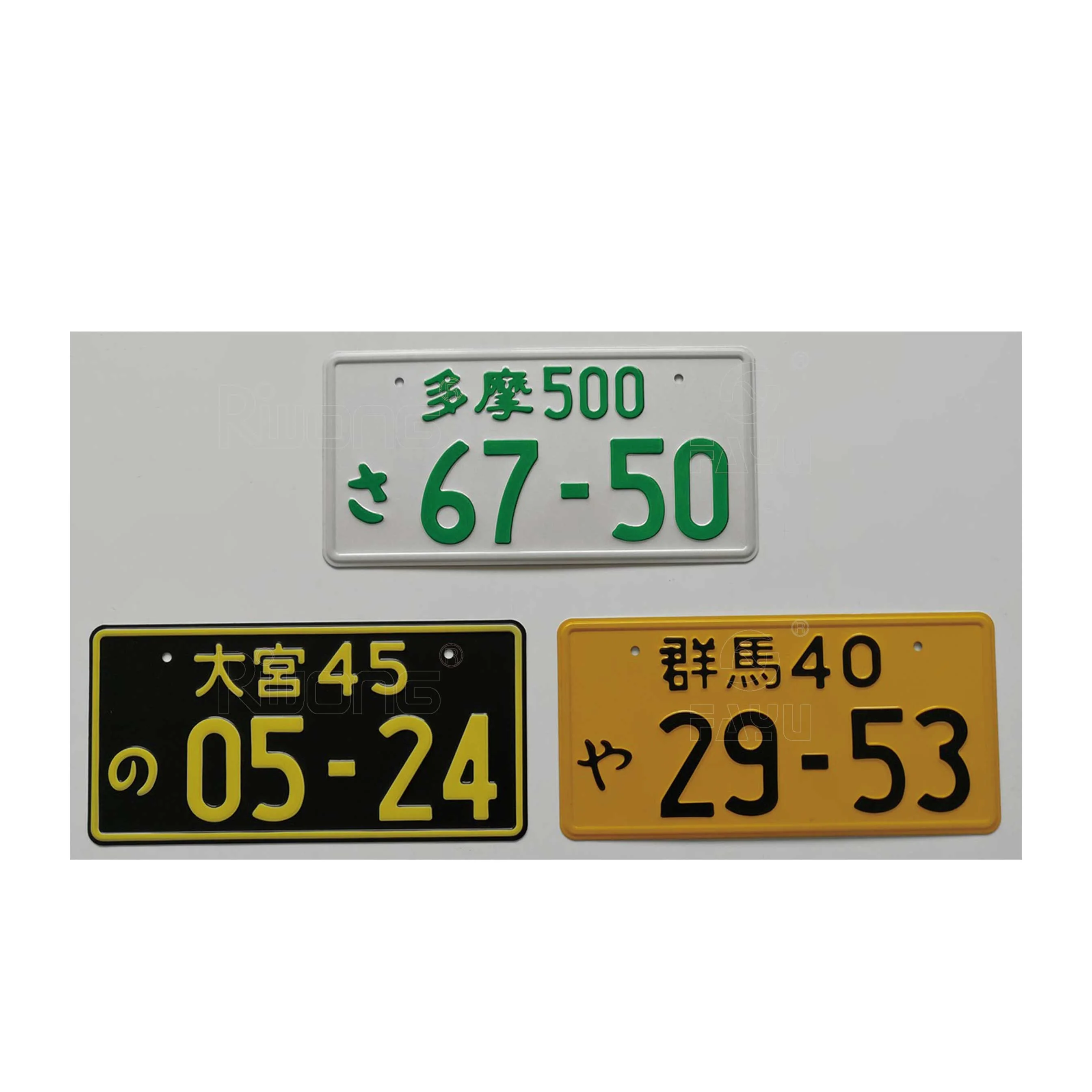 tourist license plate souvenirs