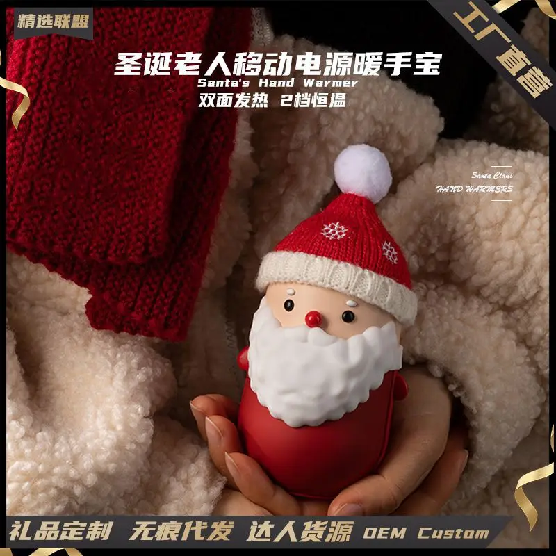 mini convenient Hand warmer power banks/rechargeable mirror three in one multi-function creative hand warmer