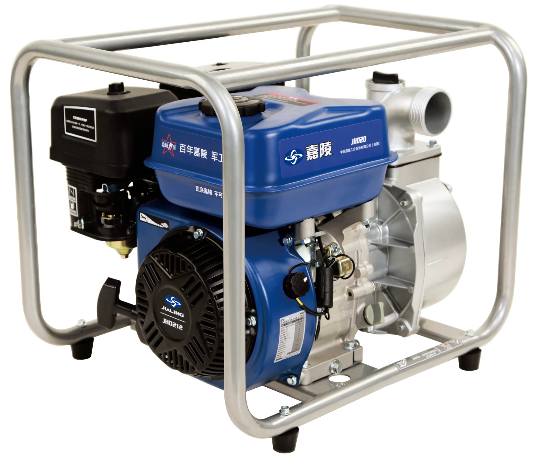 Jialing 7hp Fresh Water Pump Irrigation Water Pump Agricultural 2 Inch Water Pump