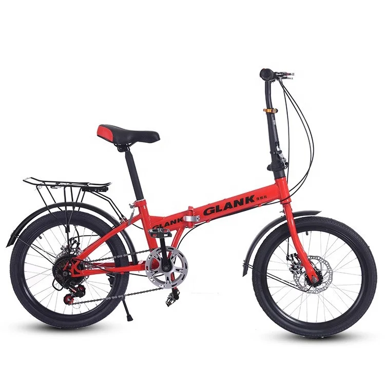 China Folding Bike / 20 Inch Folding Frame Bike / Cheap 14 Inch Folding Bike