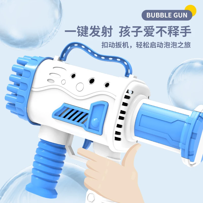 hot selling 36 holes rocket shape bubble machine Plastic bubble gun toys for kids bubble water toy