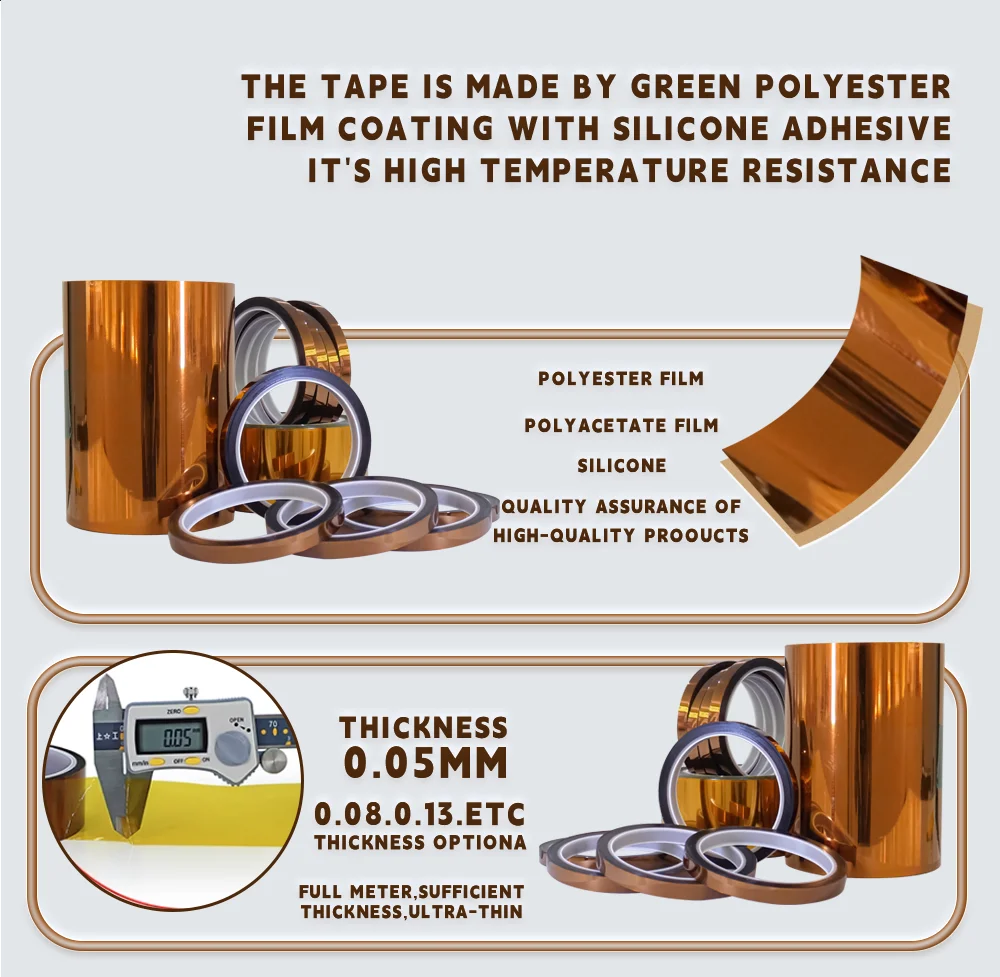 Electrical Insulation Acrylic Silicone ESD Polyimide Film High Temperature Adhesive Tape For PCB Heat Transfer Masking