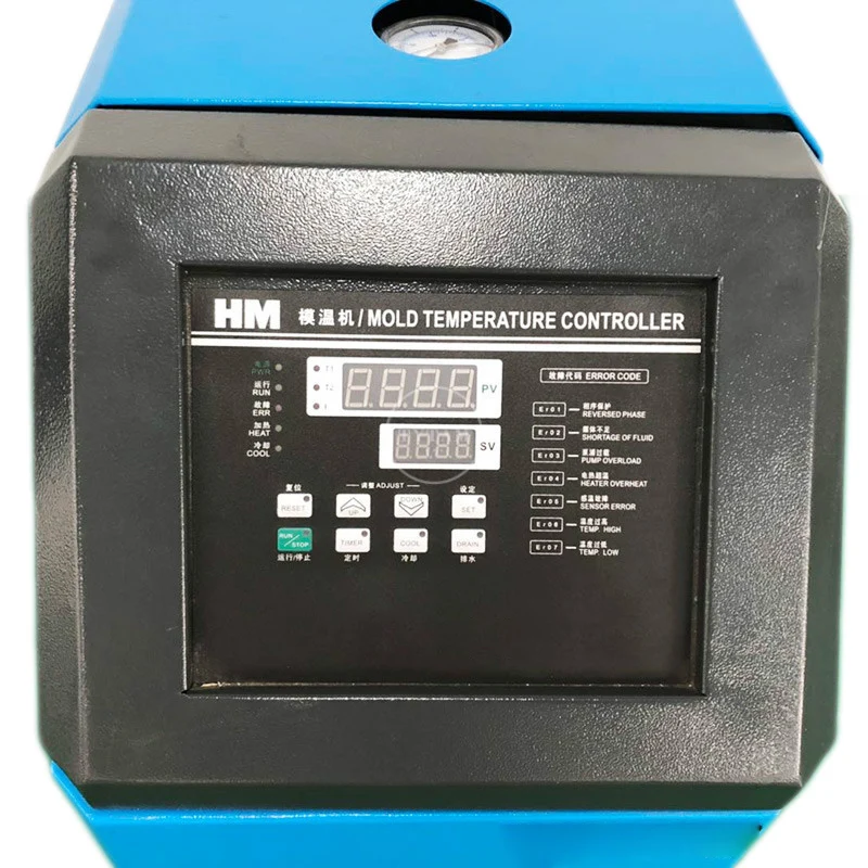 Машина для контроля температуры пресс-формы 6 кВт контроль температуры масляная баня литьевая машина аксессуары