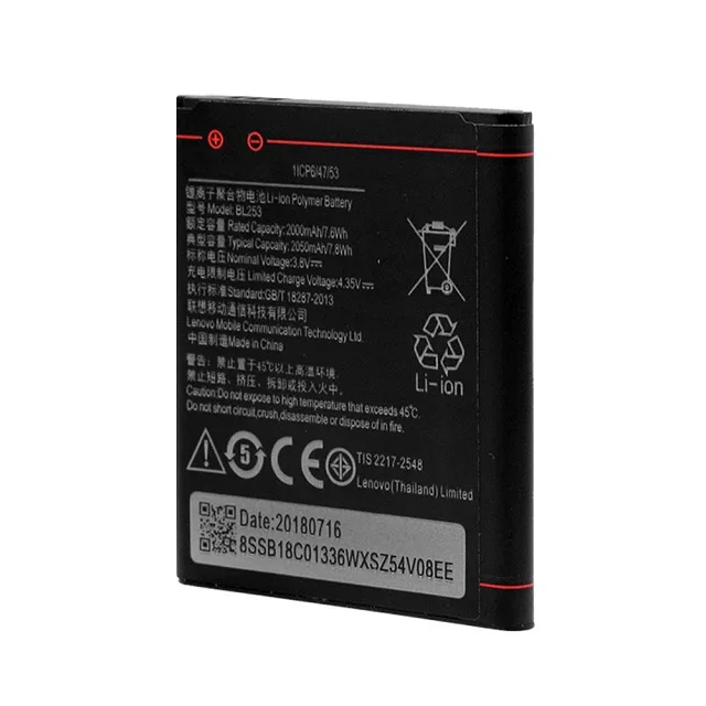 High quantity Rechargeable Lithium Battery BL253 For Lenovo A2580 A2860 A2010 A1000 A3800D battery
