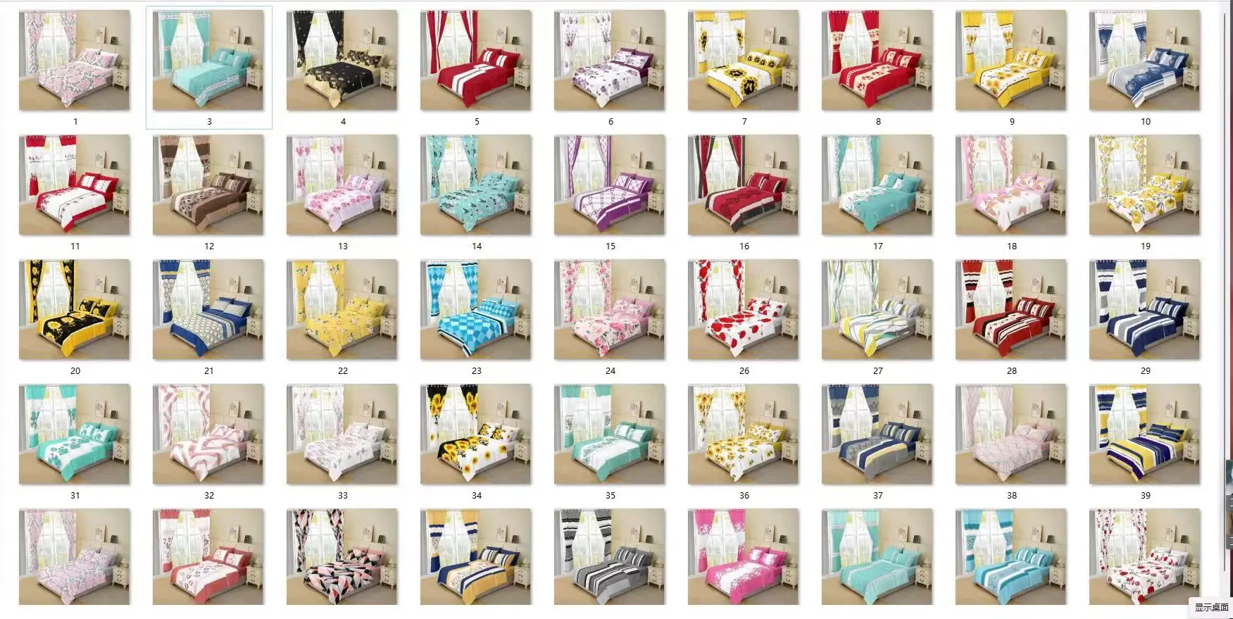 American hot selling 8PCS IN 1 SET cotton sheets bed set king size bed sheet with curtains for bedroom sets sheets bedding