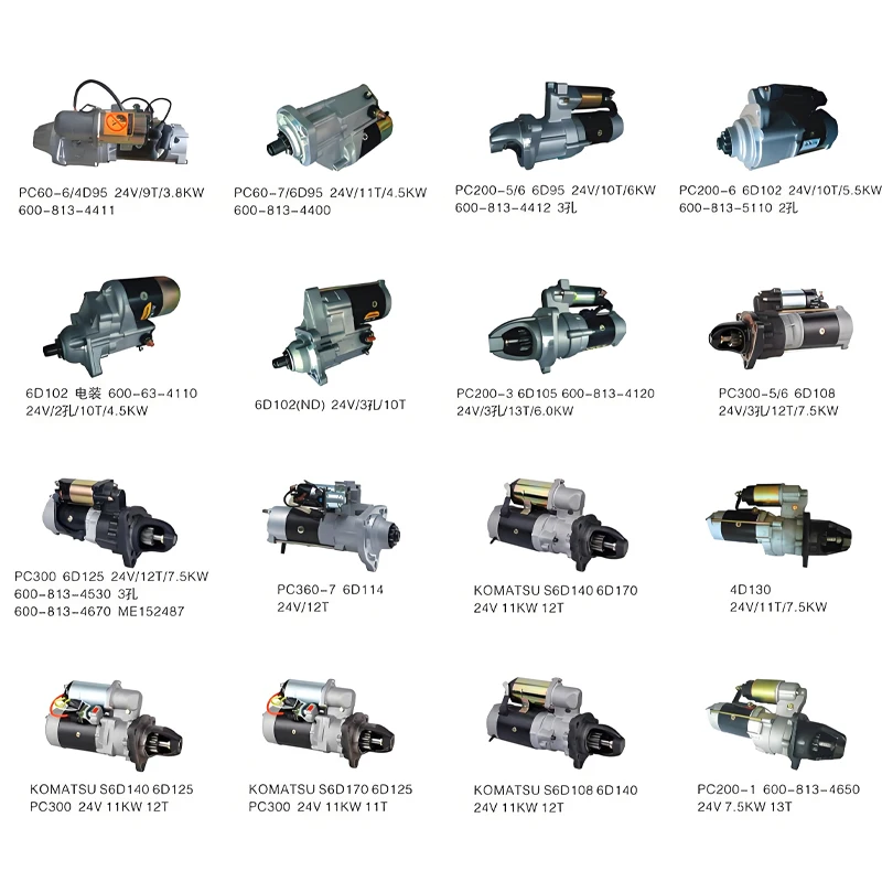 Стартер двигателя Mitsubishi 6D22 ME057200 высокое качество запасные части 24V 11T 4.5KW
