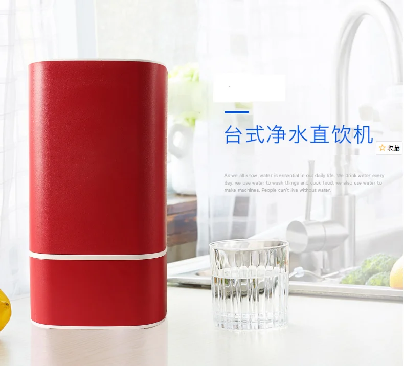 Прямой питьевой 4 этап мембраны UF очиститель воды столешница