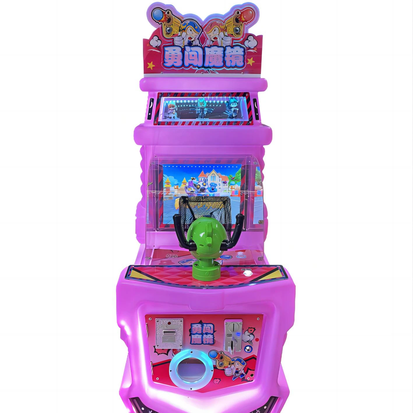 Игровой автомат 2023 новый детский игровой с одним выстрелом