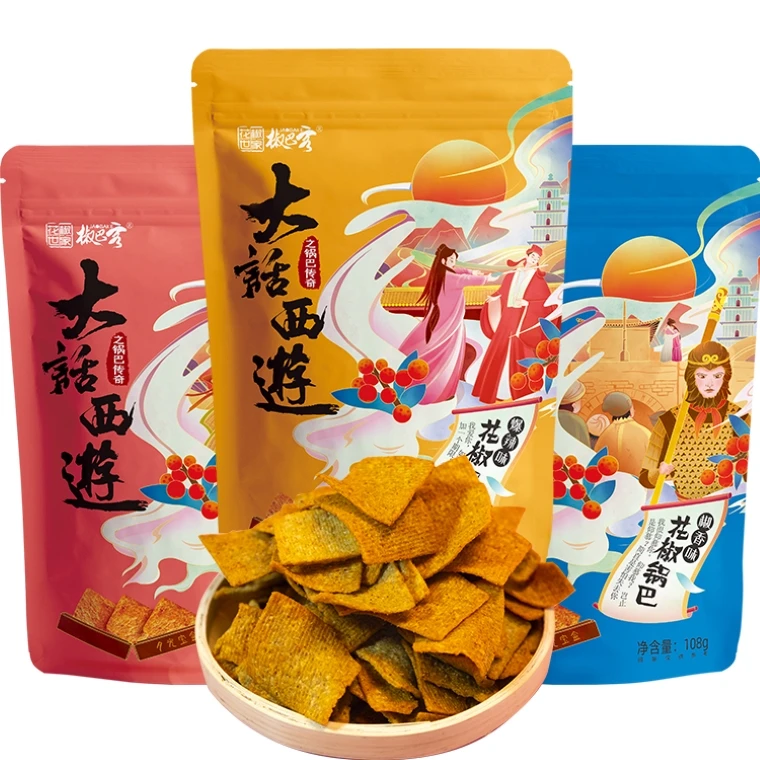  Chinese fries rice crust flavors of pepper crisp spicy peppercorn snacks lays potato chips stick Whole Grain