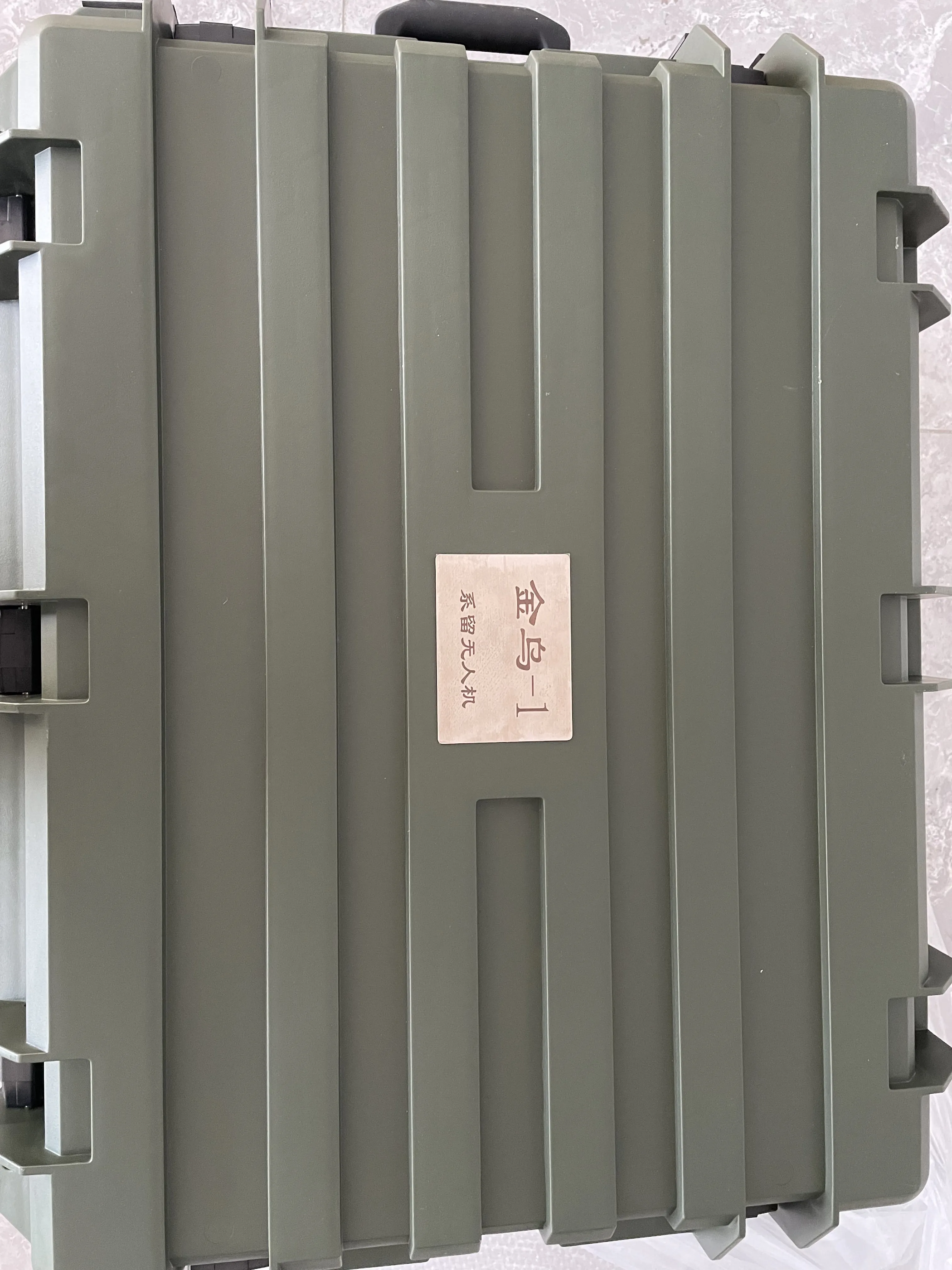 Integrated tethered unmanned aerial vehicle lighting system, used for emergency lighting,engineering lighting