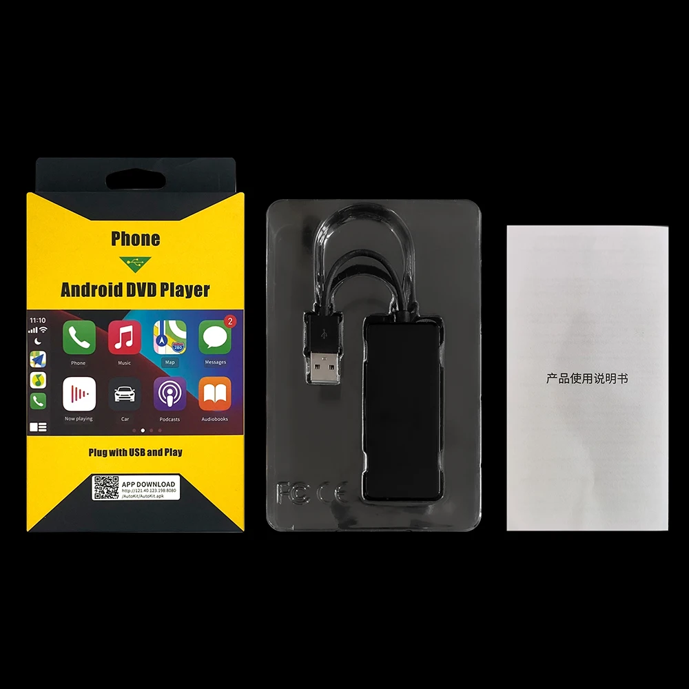 Android Auto Screen Mirroling Wired Carplay Ai Box For Supporting iphone And Android Phones