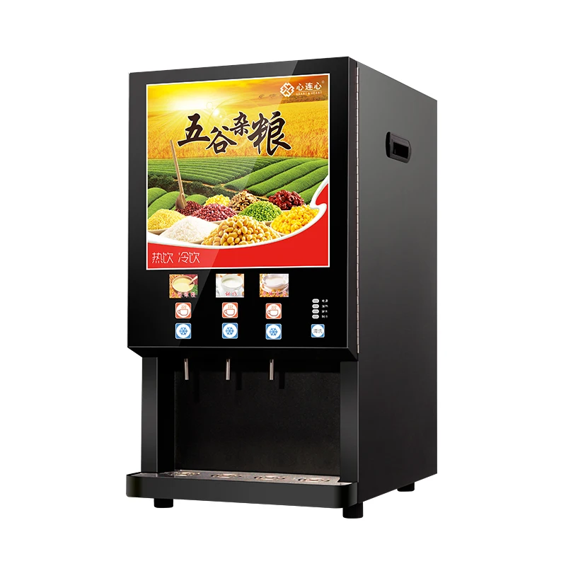 Economical Milk Tea Coffee Vending Machine Desktop OEM Commercial Use Coffee Machine