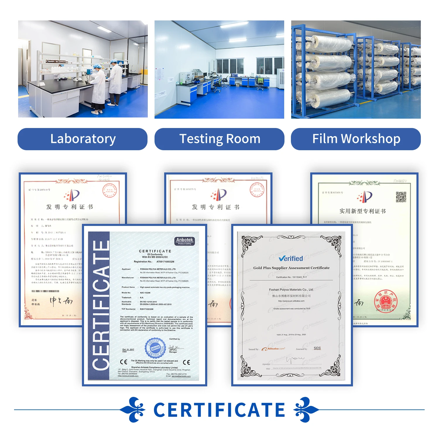 Polyva film laundry pods capsule filling machinery soap making machine other multi function packaging machines