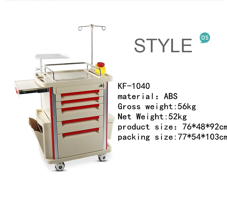 Manufacturer ambulance emergency medicine trolley medical ABS multi-drawer treatment cart multi-function rescue cart