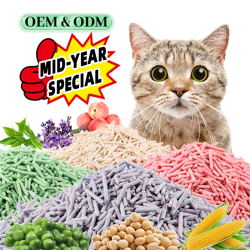 Low Price Promotion For Dust-Free Automatic Cat Litter Pot With Toilet Flush Function Tofu Cat Litter