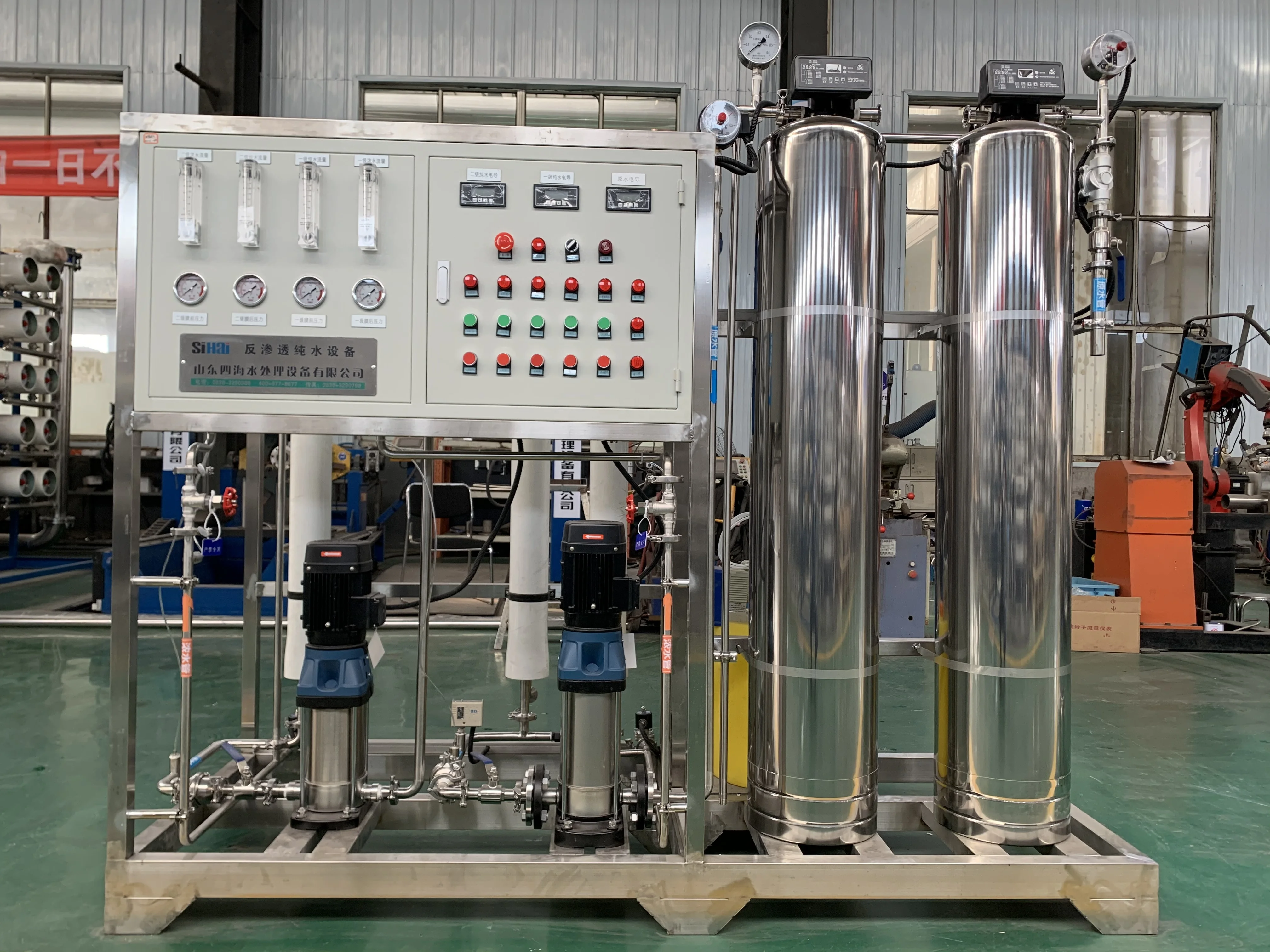 250LPH Reverse Osmosis Water Treatment System 0.25T RO Plant Perchlorate Removal From Drinking Water