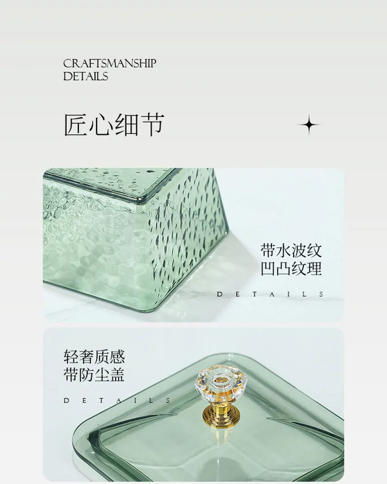 6 cells light luxury nut snack tray, fashion and minimalist candy box