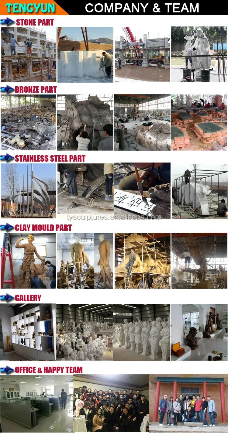 seahorse water fountain