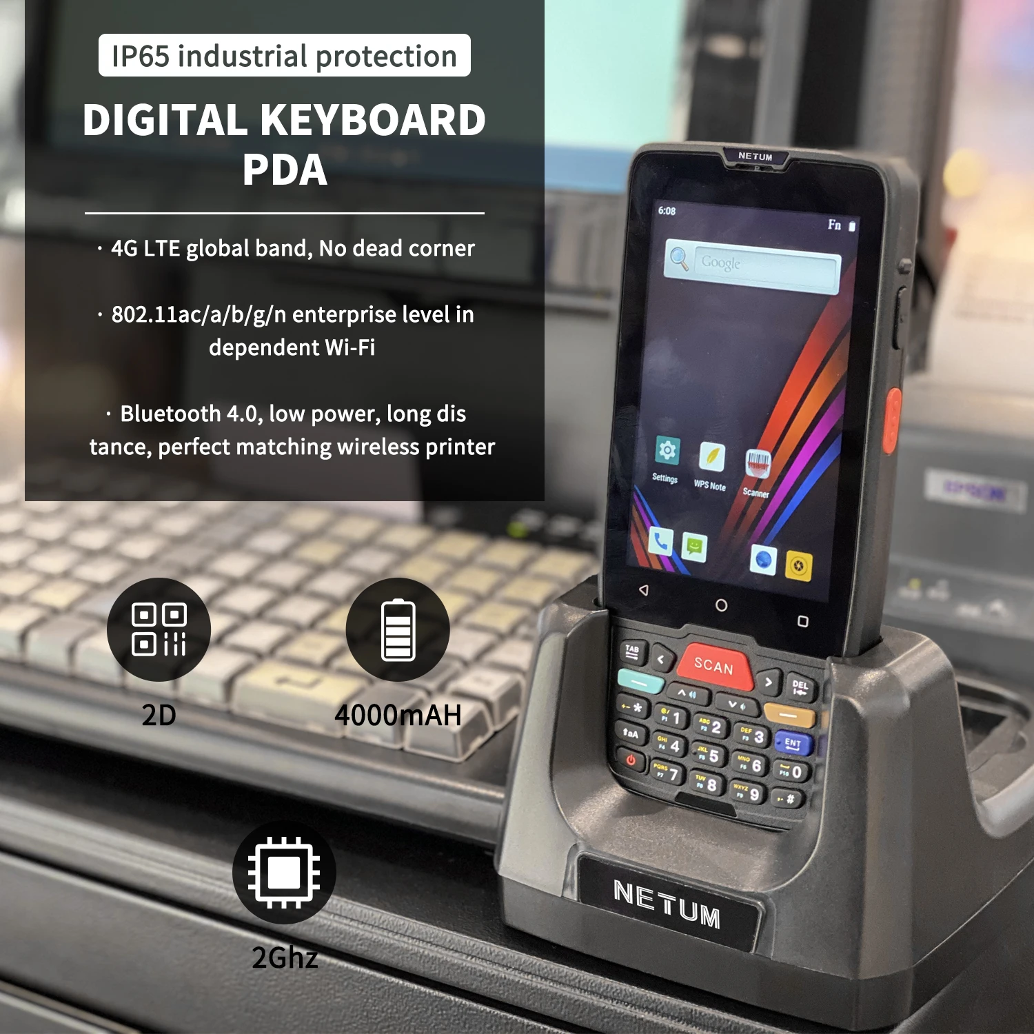  NETUM Rugged M71 цифровая клавиатура android 9 0 портативный компьютер PDA pda сканер
