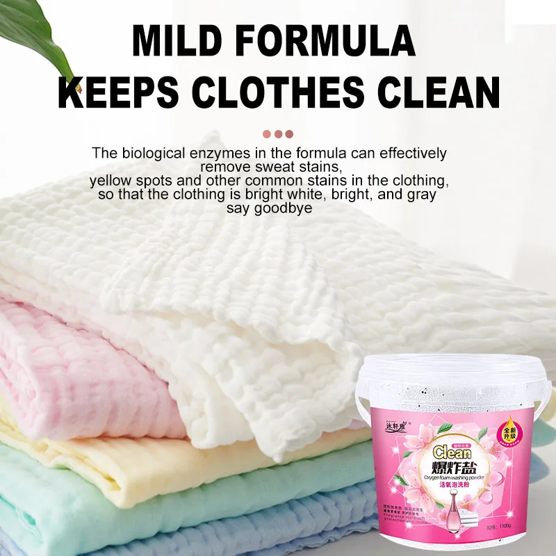 Color Bleaching Solution for Dyeing Reactive Oxygen Clothing Bleaching Solution for Clothing Yellowing Reducing Agent OEM