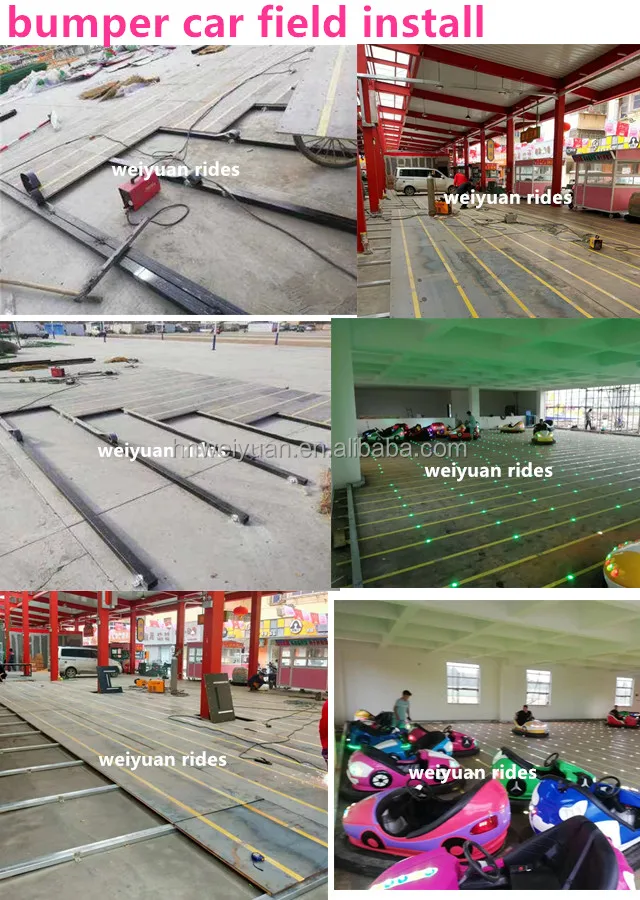 steel  floor bumper car1