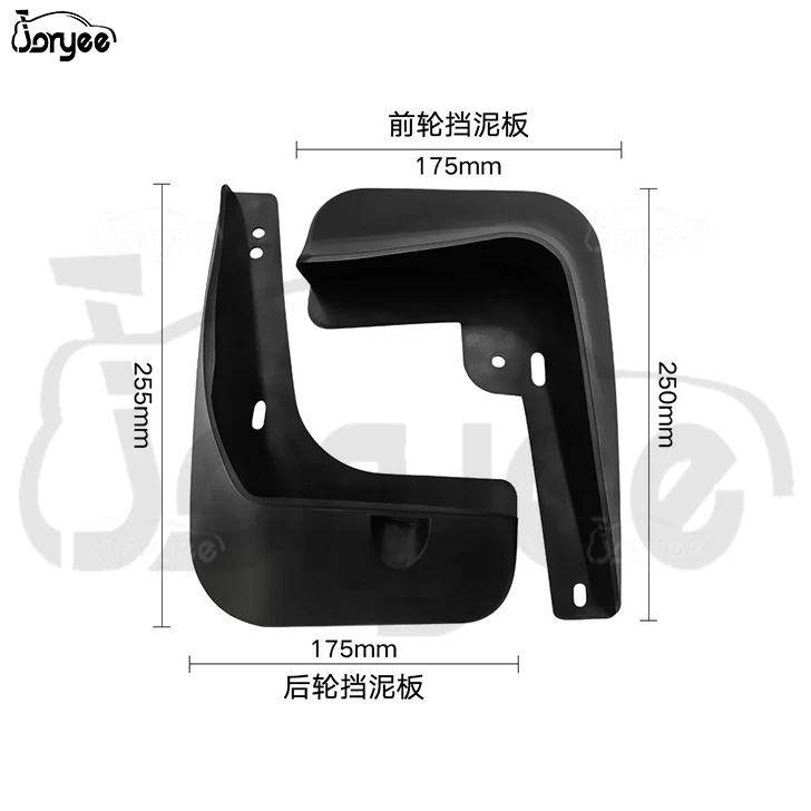 Front Rear Wheel Mud Flap Plastic Protector Splash Shield Fender Mudguard Accessory For Hyundai Elantra 2011-2015 Car Spare Part