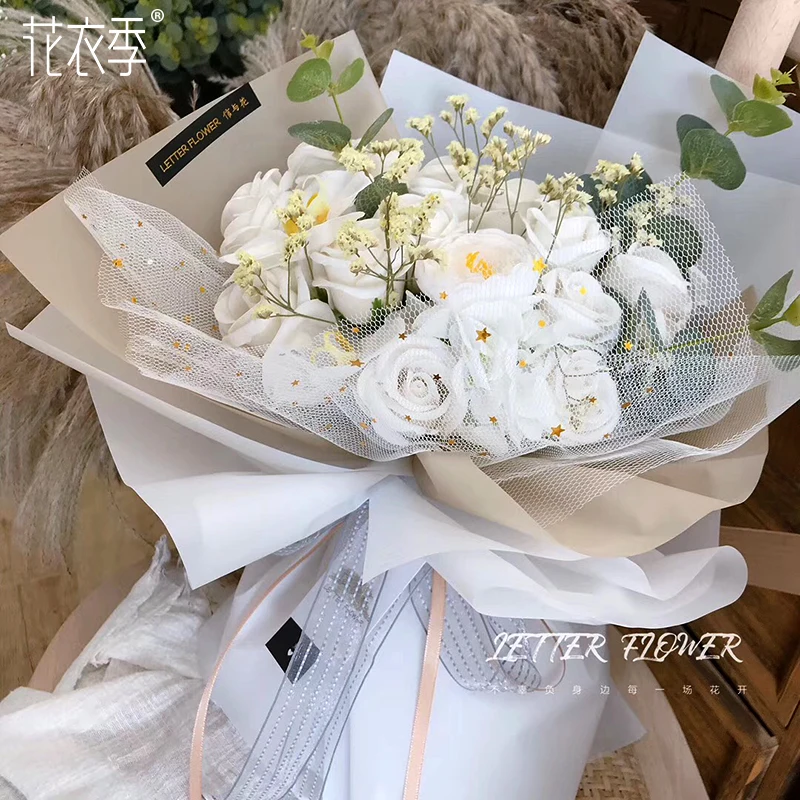 Flower Wrapping Mesh Paper Korean Gift Flower Packaging Material mesh for Florist Bouquet wrapping paper
