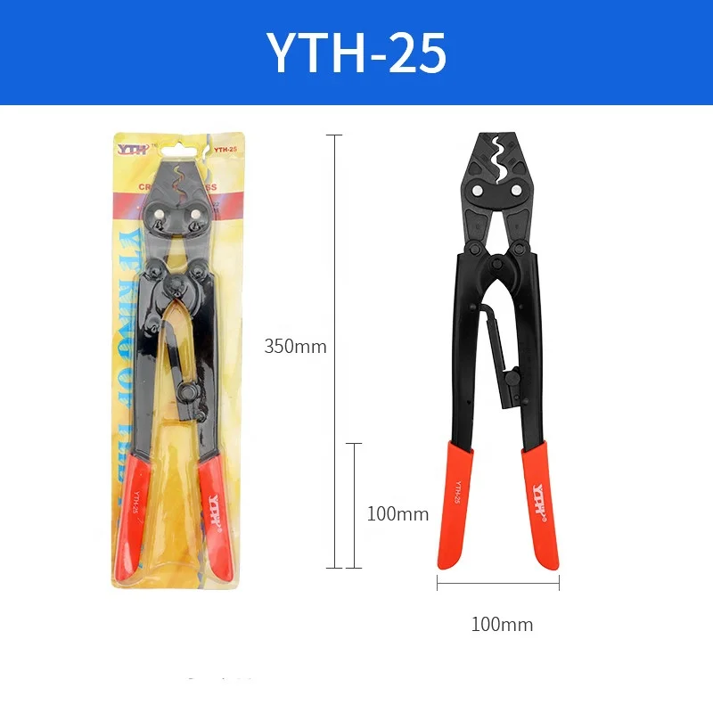 YTH-25 Обжимные Щипцы