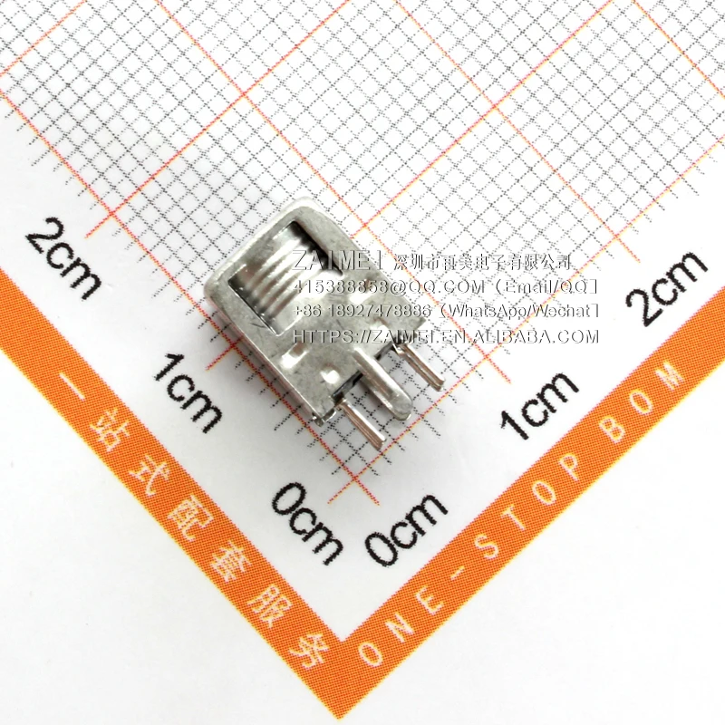 Ultrasonic ranging sensor boost reversing radar boost transformer