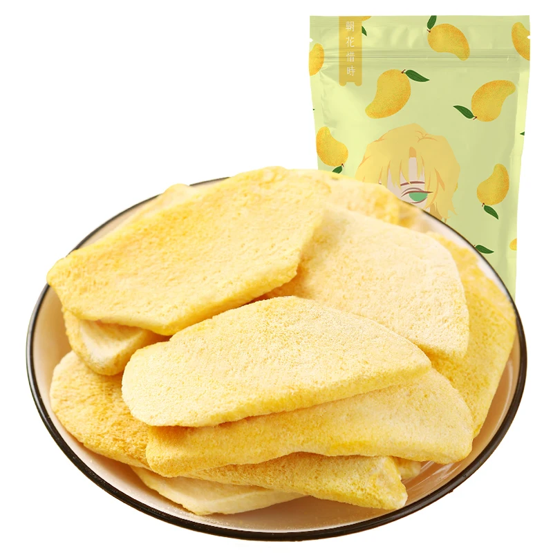 
Whole Export Price Organic FD Dryed Sliced Fruit Freeze Dried Mango 