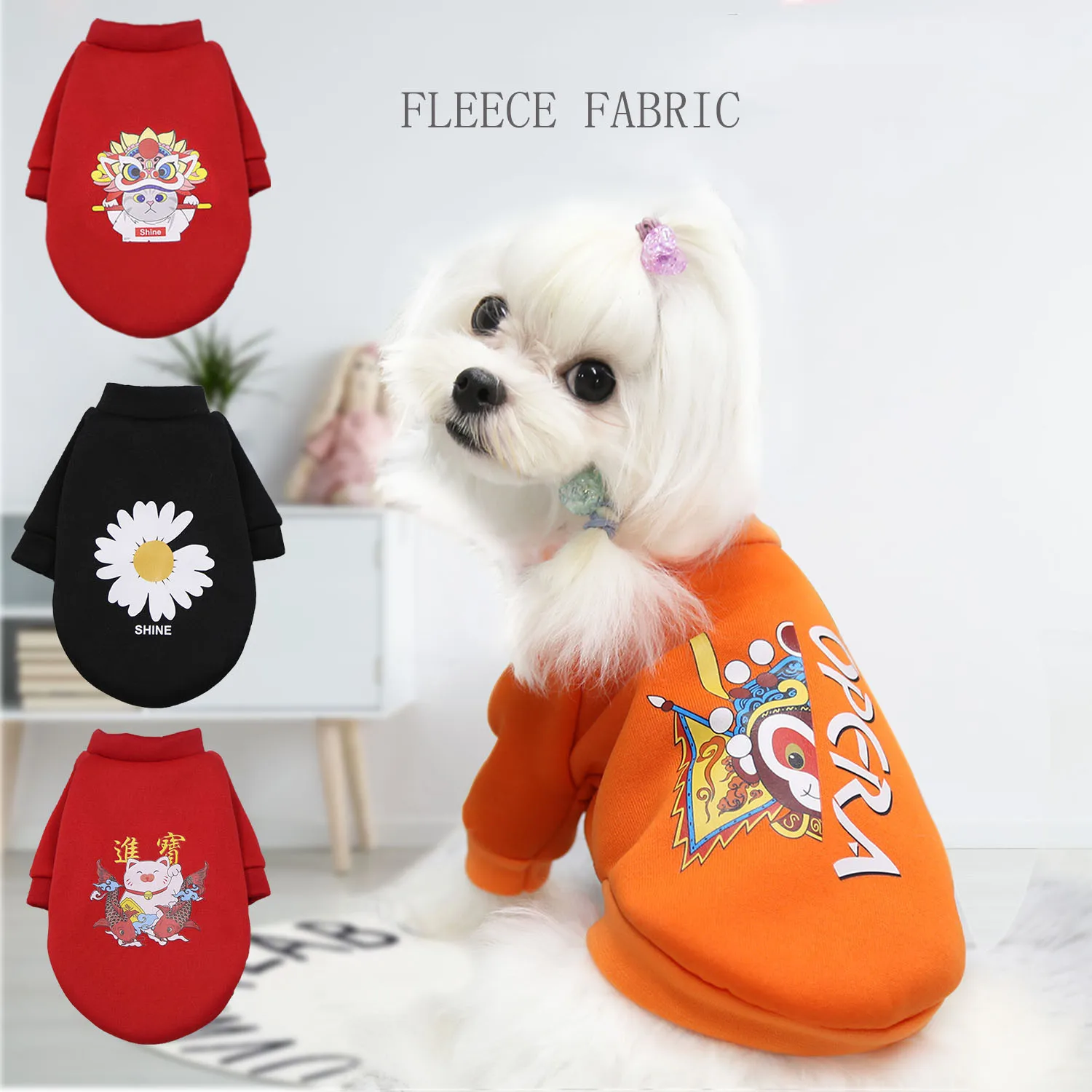 
New Year Peking Opera Facebook Chrysanthemum Lucky Small Dog Clothes Cat Pet Products Teddy Bichon for Dogs Coats & Jackets 