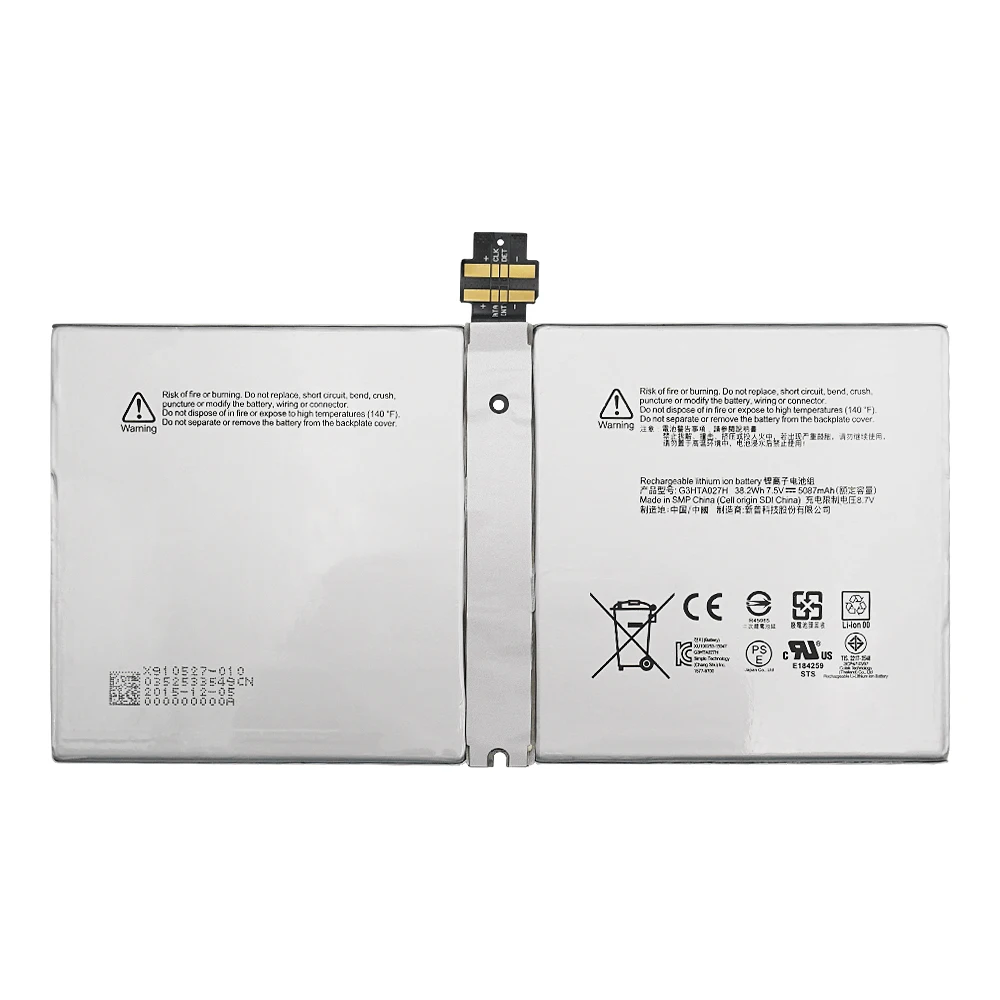 Brand new laptop battery For Microsoft Surface Pro 4 1724 battery 12 inch tablet battery 7.5V 5087mAh
