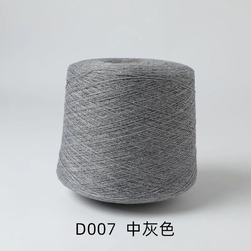 Made in Qinghe, China 100% Pure 2/ 26Nm Cashmere Knitting Yarn