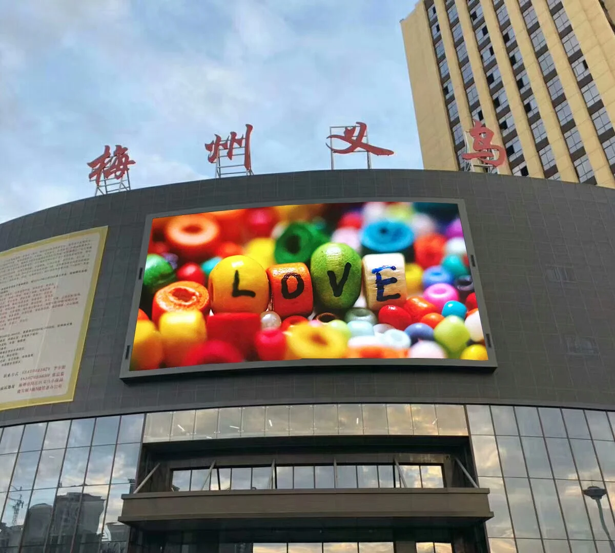 Supermarket LED Screen P8 Large LED Display Full Color 8mm LED Digital Video Wall