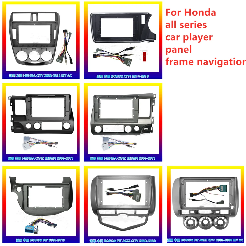 Car DVD player frame for Honda Fit/Civic 2002-2007 car radio Dashboard installation kit Car video Android Player Bracket Panel