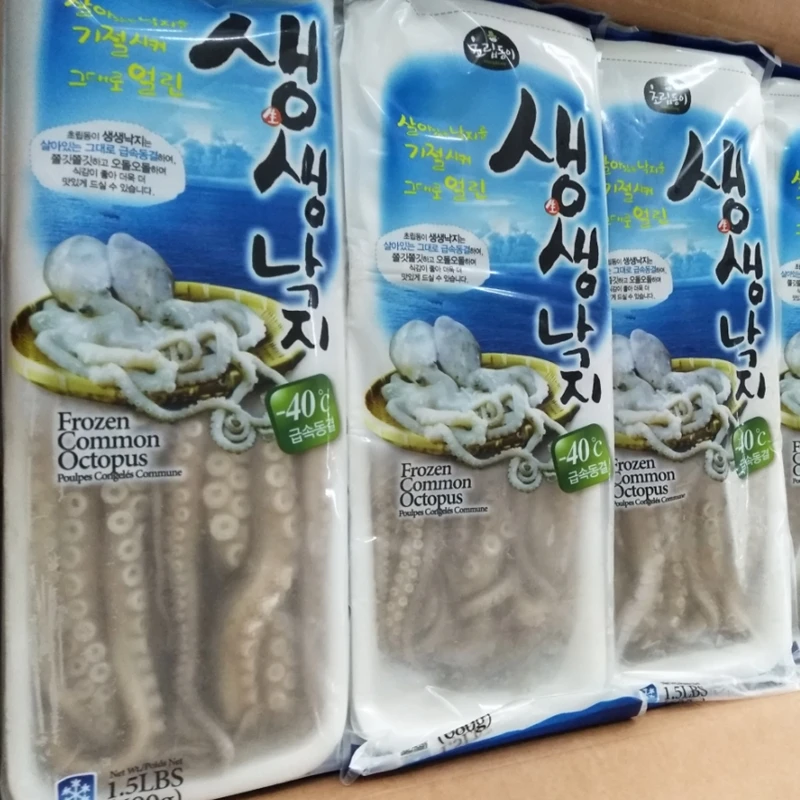 Seafood Tray Octopus Delicious Cheap Price Frozen Octopus For Sale
