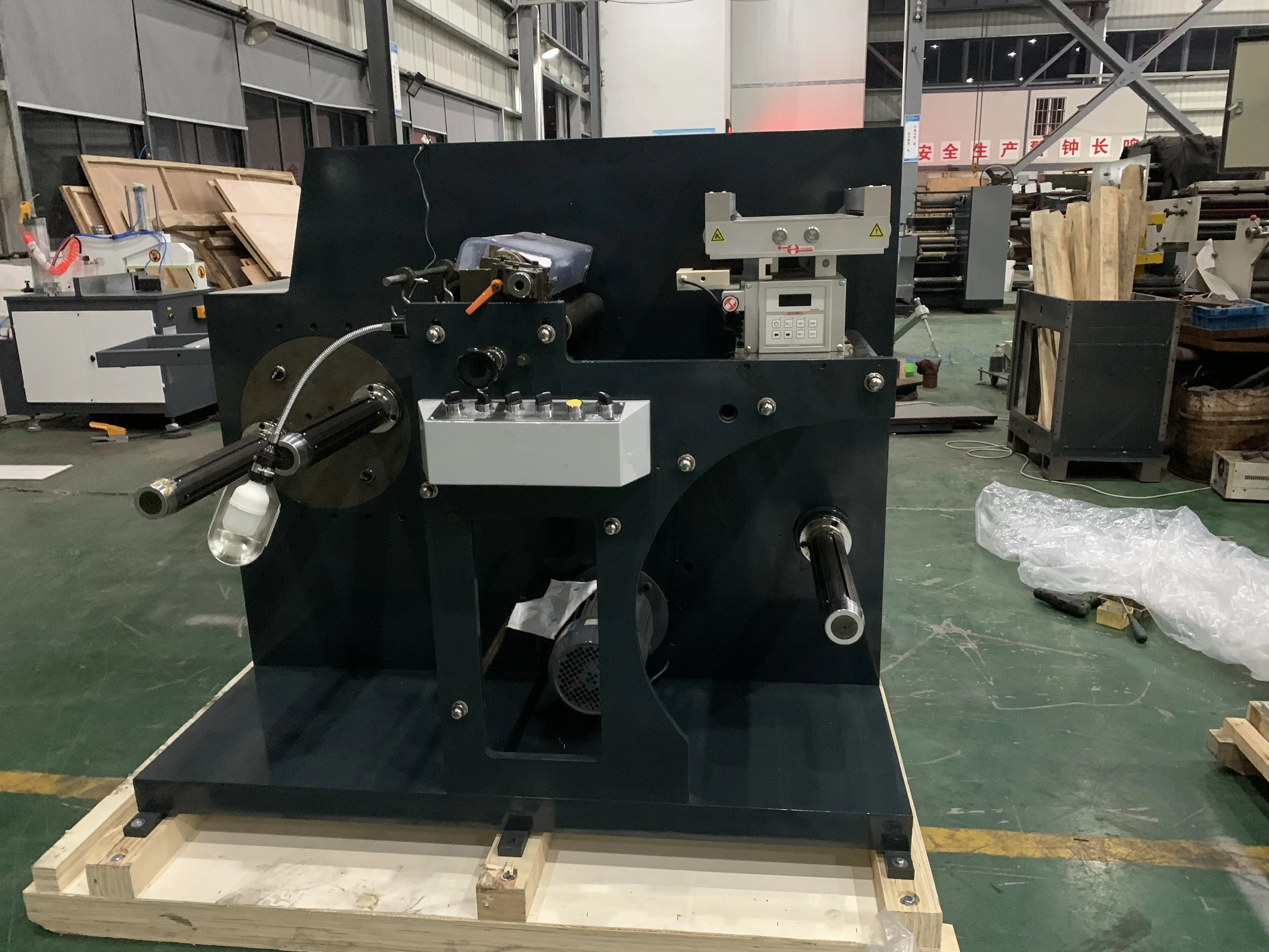 GPFQ-320B Высококачественная машина для перемотки этикеток и пленки