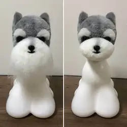 Model dog and wigs for Groomer model dog head wig replace head hair for Dog Grooming Practice