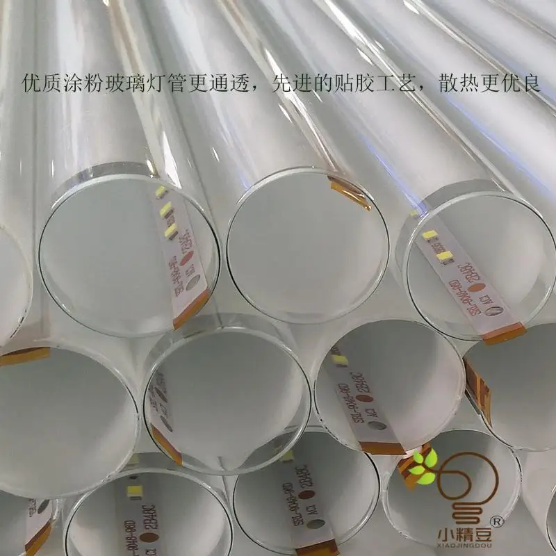 China Supply Energy Saving 2 Years Warranty SMD 2835 T8 LED Tube Glass LED Tube Light 18W 24W 30W 36W