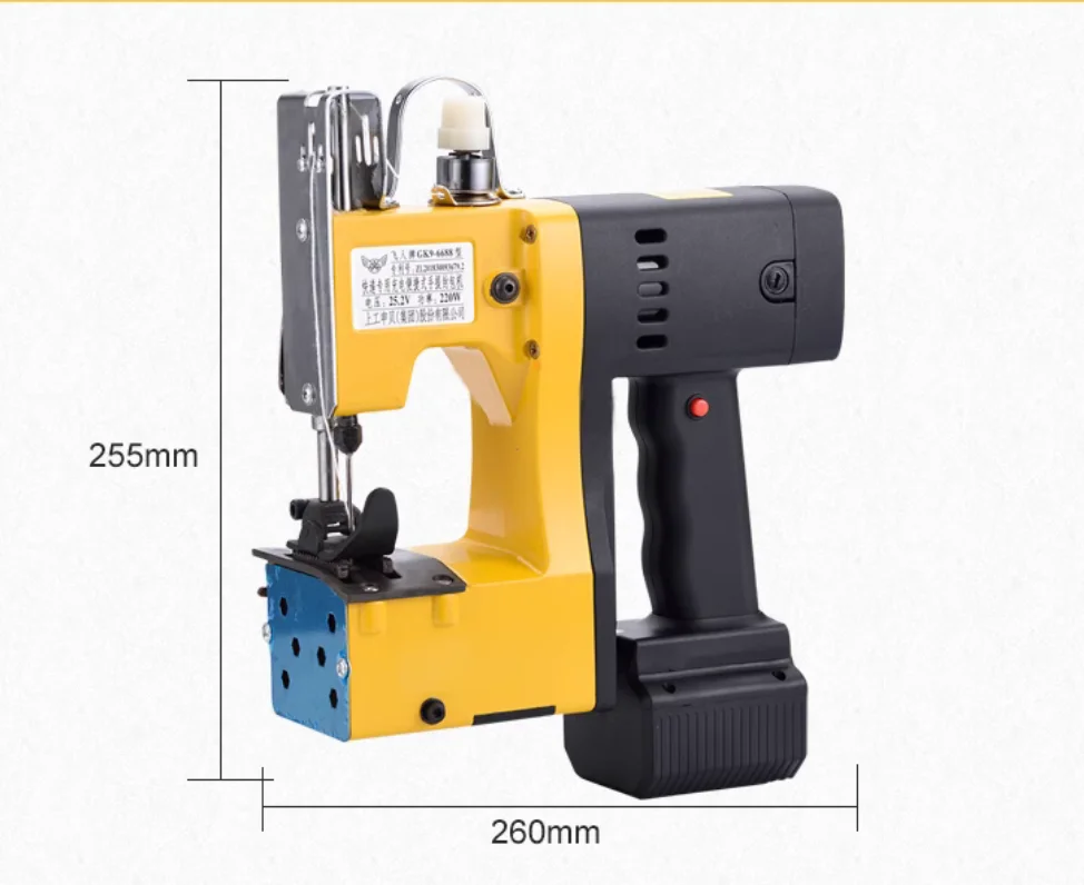 Handheld Sewing Machine Rice Bag Sealing Machine portable Rice Bag Sealing Machine