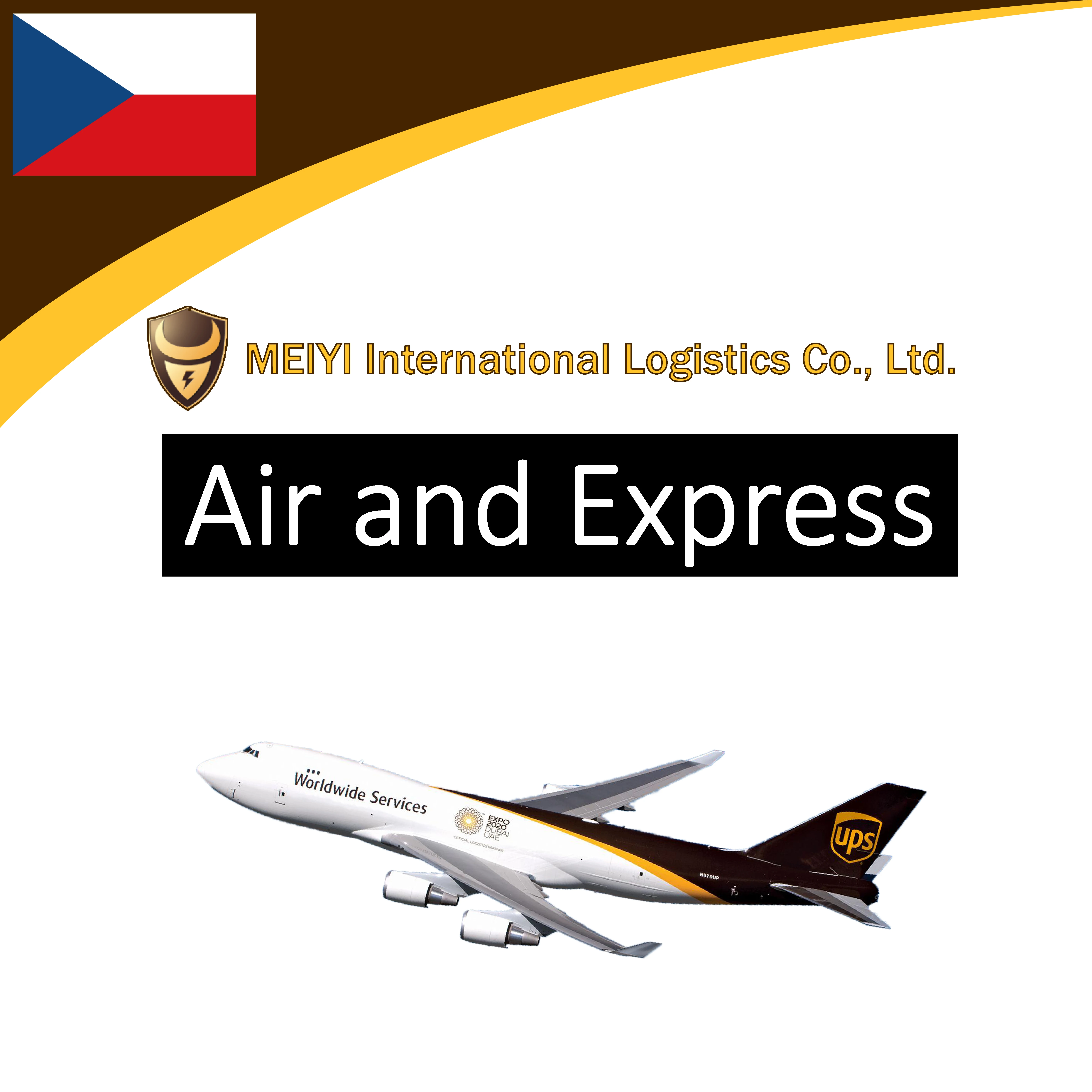 ups shipping