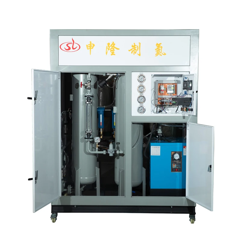 ShenLong  mini PSA nitrogen generator nitrogen packing machine nitrogen food packaging machine