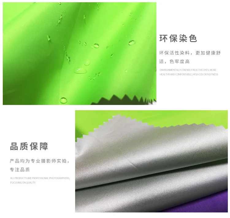 high quality material for outdoor awning fabric