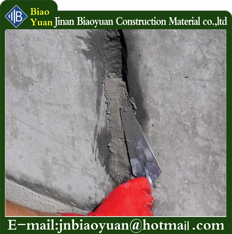 How to quickly repair the concrete structure breakage?