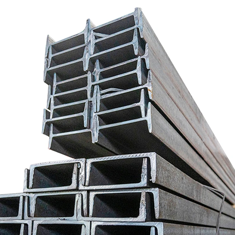 China Supplier Universal I Beam SS400 Q235B Steel I Iron Beam Price