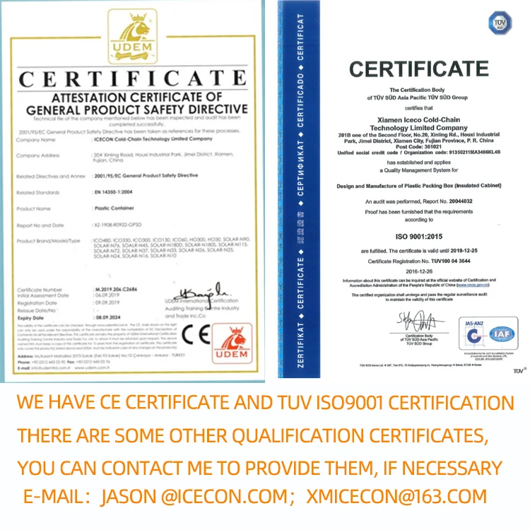 vaccine ultra low temperature cold storage box dry ice transport storage box